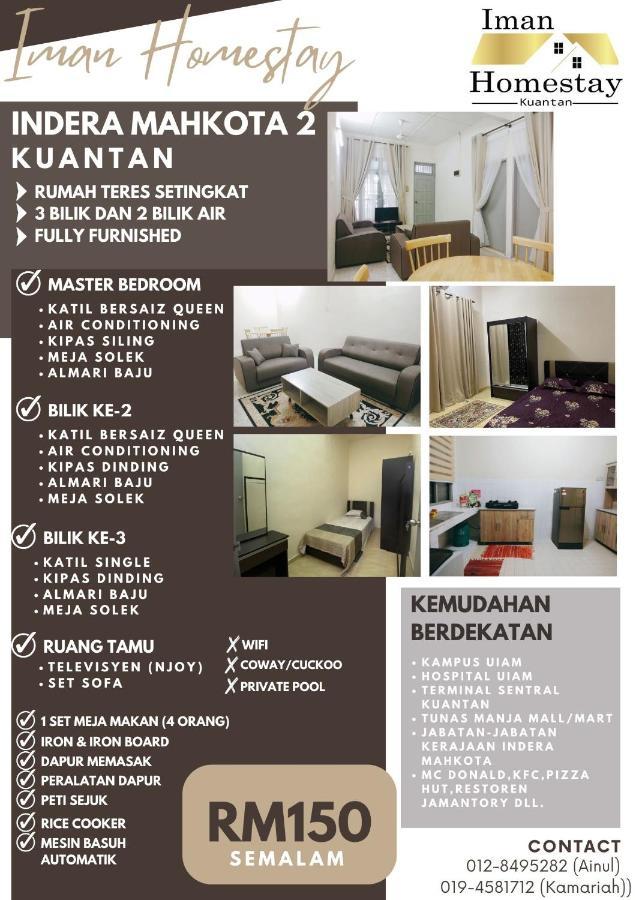 Iman Homestay - Islam Only Kuantan Exterior photo